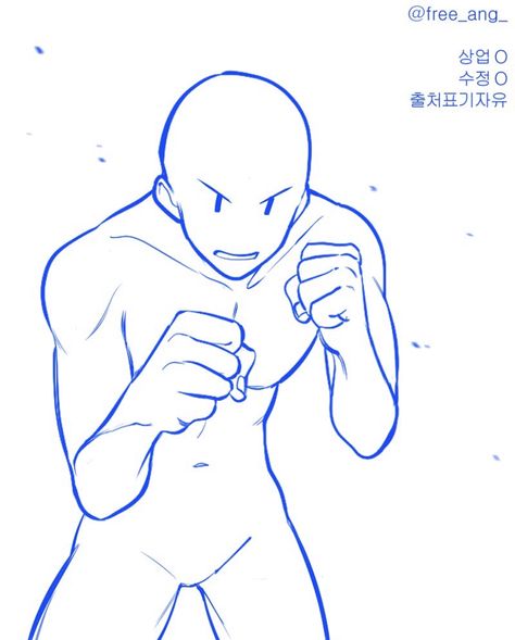 Defense Pose Reference, Punch Art Reference, Fighter Reference Pose, Punching Pose Reference Drawing, Person Punching Someone Reference, Boxing Stance Drawing, Boxing Stance Drawing Reference, Body Kun Pose Reference, Martial Arts Drawing Reference