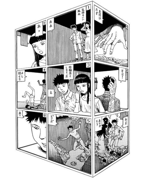 The Frame-Busting Manga of Shintaro Kago | Hi-Fructose Magazine Graphic Novel Layout, Shintaro Kago, Alternative Comics, Bd Art, Comic Book Layout, Comic Layout, Mc Escher, Bd Comics, Manga Artist