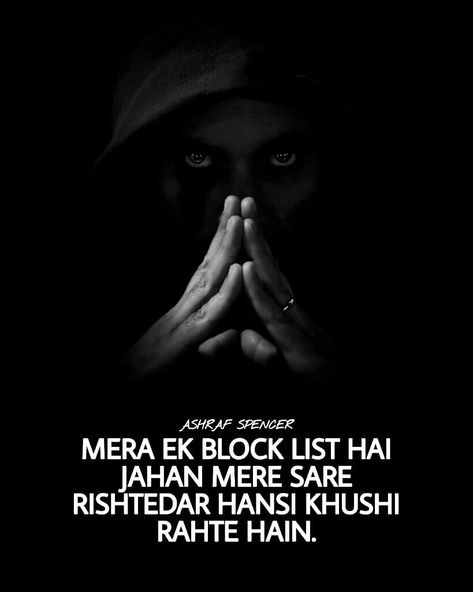 Rishtedar Quotes In Hindi, Rishtedar Quotes Funny, Rishtedaar Quotes In Hindi, Aquarium Diy, Attitude Boy, Bilal Abbas, Fall Landscape Photography, Fall Landscape, Inspirational Quotes With Images