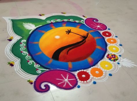 Rangoli For New Year Design Creative, Rangoli In Square Shape, Roop Chaudas Rangoli, Kalichaudas Rangoli, Dipawali Decoration, Modern Rangoli, Rangoli Designs Videos, Rangoli Beautiful, Youtube Vedio