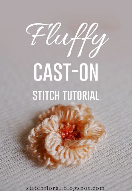 Cast On Stitch Embroidery, Basket Embroidery, Embroidery Basics, Embroidery Stitches Flowers, Embroidery Modern, Casting On Stitches, Feather Stitch, Rose Tutorial, Stitch Braids