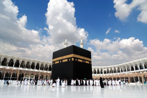 Easy Umrah Guide (Printable PDF Included) - The Thinking Muslim Umrah Guide, Muslim Lifestyle, المملكة العربية السعودية, Prophet Muhammad, Jeddah, Muslim Quotes, Makkah, Mecca, Travel Agency