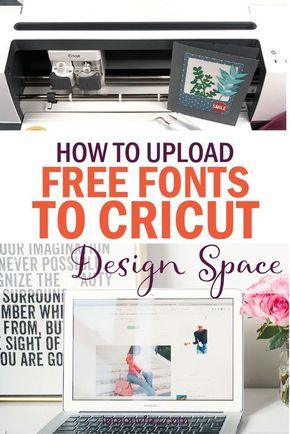 Free Fonts For Cricut, Fonts For Cricut, Cricut Help, Cricut Hacks, How To Use Cricut, Cricut Supplies, Cricut Explore Projects, Cricut Air, Crafts For Teens To Make