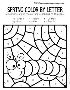 Color by Lowercase Letter Spring Preschool Worksheets Caterpillar Spring Worksheets Preschool, Color By Number Worksheet, Color By Letter, Seasons Preschool, Spring Worksheet, Number Worksheet, Color By Number Printable, 심플한 그림, Early Reading Skills