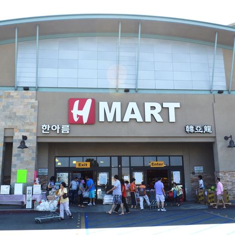 14 Things to Buy at H Mart, America's Favorite Korean Grocery Store on Food52 H Mart Korean Grocery Store, Hmart Aesthetic, Korean Grocery List, H Mart Aesthetic, H Mart Shopping List, Korean Market Aesthetic, Korean Grocery Store Aesthetic, Korean Grocery Store, Groceries Store