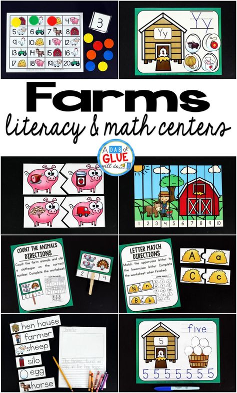 Farm Themed Activities, Centers In Preschool, Farm Theme Preschool, Farm Unit, Farm Animals Theme, Farm Preschool, Farm Activities, Themed Activities, Thematic Units