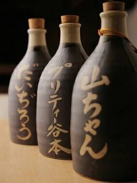 Sake Japanese Liquor, Japanese Packaging, Sake Bottle, Alcoholic Beverage, Sake Set, Japanese Sake, Rice Wine, Japanese Restaurant, Japanese Aesthetic