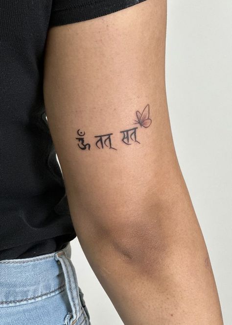 #tattoo #indianfashion #indian #tattooideas #tattoosforwomen #gita #smalltattoo #butterflytattoo Om Tat Sat, Har Mahadev, Butterfly Tattoo, Small Tattoos, Tattoos For Women, Indian Fashion, Tatting, Henna, Men's Fashion