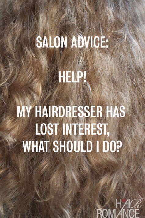 Salon Advice – Help! My hairdresser has lost interest – what should I do? What To Ask For At The Hairdresser, Lost Interest, Obsessed With Her, Hair Romance, Textured Bob, Marion Cotillard, A Haircut, Hair Dresser, Chestnut Brown