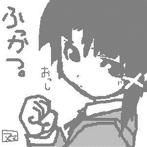 Lain Iwakura Icon Pfp, Serial Experiments Lain Pfp, Lain Iwakura Pfp, Lain Manga, Lain Banner, Lain Art, Lain Pfp, Lain Wallpaper, Lain Iwakura