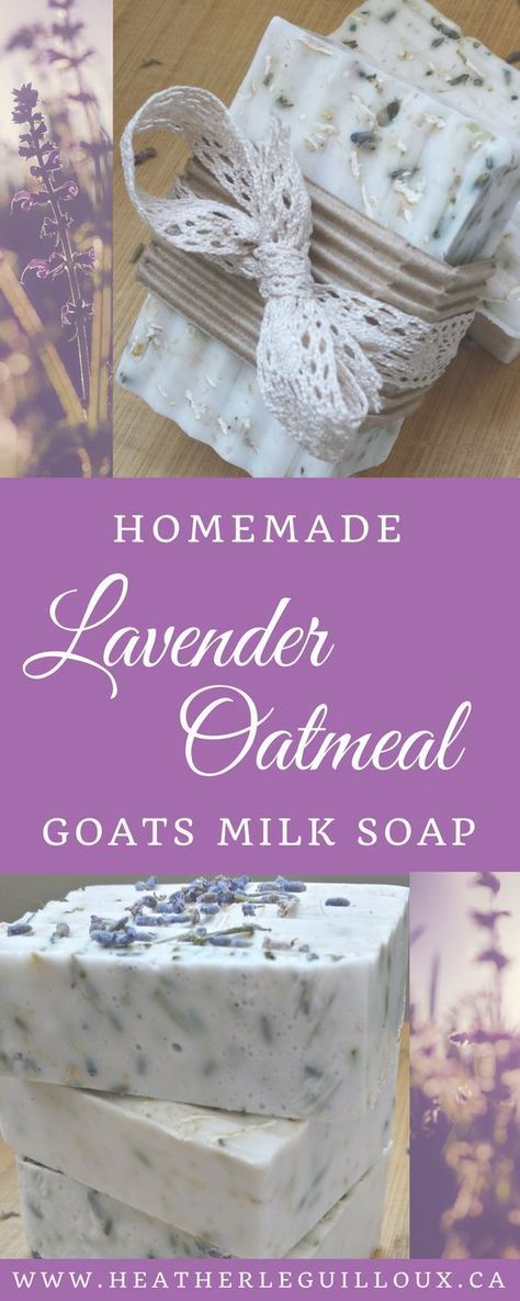 Learn how to make your own homemade lavender oatmeal goats milk soap at home - made with doTERRA Lavender essential oil. Includes recipe, ingredients, tools, and step-by-step instructions. Herbal Crafts, Goat Milk Soap Recipe, Milk Soap Recipe, Lavender Oatmeal, Crafty Witch, Diy Soap Bars, Diy Soap Recipe, Doterra Lavender, Săpunuri Handmade