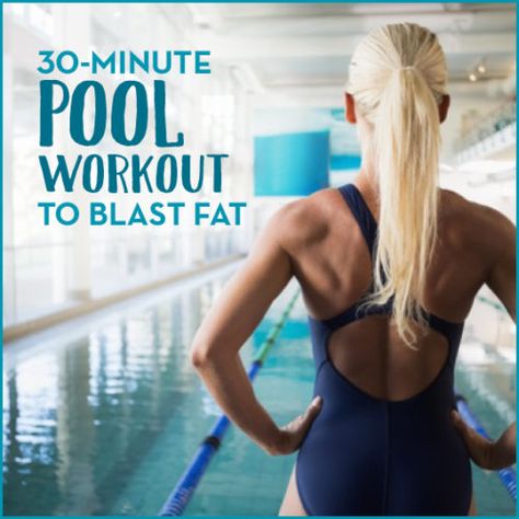 Burn calories and build strength this summer by trying this circuit-style pool… Pool Excercises Workouts, Water Aerobic Exercises, Water Aerobics Workout, Swimming Pool Exercises, Exercise Pool, Aquatic Exercises, Aqua Fitness, Friends Workout, Pool Workout