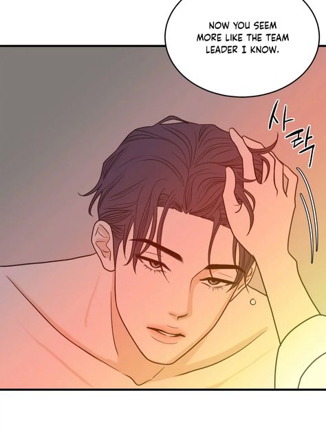 manhwa dahae dreams webtoon manga manhwa romantic josei steamy smut babygirl male lead hot ml team leader yoon jooseok black hair glasses draw Anime Character, Romance, Anime