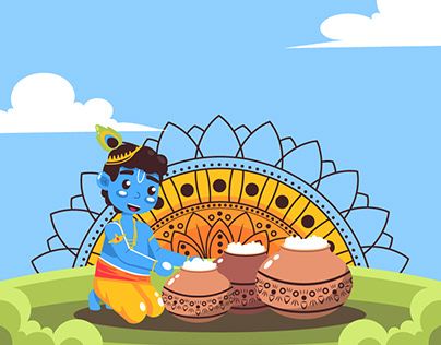 Motion Graphics Gif, Krishna Janmashtami, Gif Animation, Festival Design, Indian Festivals, Photoshop Illustrator, Photoshop Adobe, Freelancing Jobs, Motion Graphics