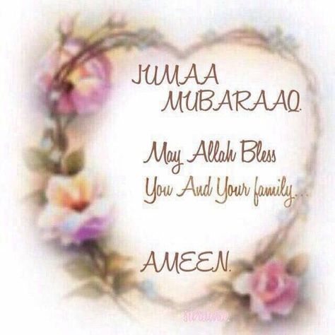 Juma Mubarak Quotes, Eid Wishes Quote, Jummah Mubarak Dua, Alvida Jumma Mubarak, Jumma Mubarak Messages, Jummah Mubarak Messages, Juma Mubarak Images, Jumma Mubarak Dua, Jumuah Mubarak Quotes