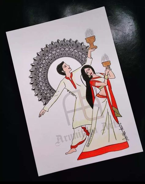 Dhunuchi Dance Painting, Durga Puja Aesthetic Drawing, Durga Puja Mandala Art, Maa Drawing Sketch, Durga Maa Mandala Art, Dhunuchi Dance, Couple Mandala Art, Durga Mandala Art, Dance Mandala