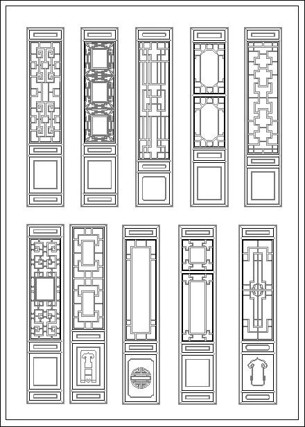 Window Lattice, Chinese Window, Chinese Style Interior, Chinese Door, Chinese Style Design, Chinese House, Ancient Chinese Architecture, Chinese Interior, Chinese Pattern