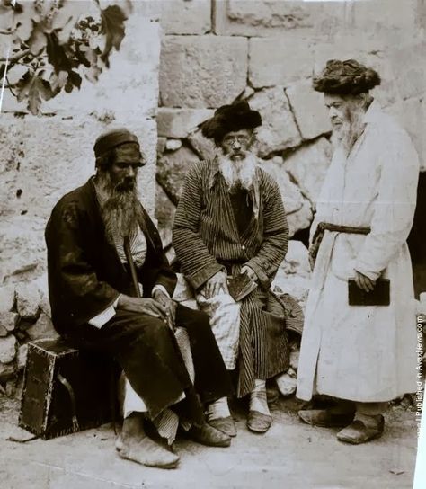 Old Portraits of #Jews, ca. 1870-1925 Ashkenazi Jews, Boy Sewing, Jewish Men, Old Portraits, Jewish History, Three Wise Men, Vintage Everyday, 20 Century, Wise Men