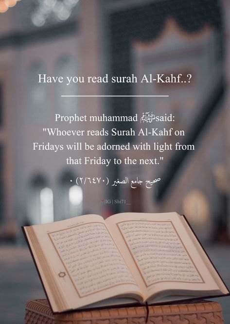 Surah kahaf on Friday 🤲 Friday Things To Do Islam, Friday Qoute Inspirational Islamic, Quotes Friday Islam, Ramadan Friday Quotes Islam, Importance Of Friday In Islam, Things To Do On Friday In Islam, Surah Al Kahf Friday Reminder, Friday Reminder Islam, Friday In Islam