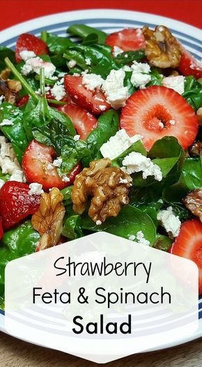 Strawberry Feta Spinach Salad Strawberry Feta Spinach Salad, Strawberry Feta Salad, Strawberry Feta, Feta Salad Recipe, Spinach Salad Recipes, Feta Salat, Resep Salad, Resep Diet, Idee Pasto