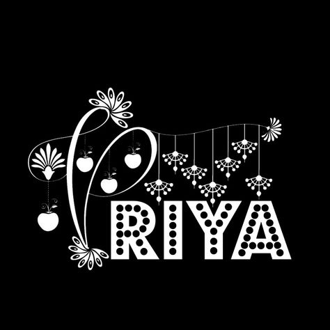 Priya name png Priya Name Wallpaper, Priya Name Dp, Glass Font, Font Png, Bts Name, New Photos Hd, Aesthetic Letters, Blur Background In Photoshop, Cute Images For Dp