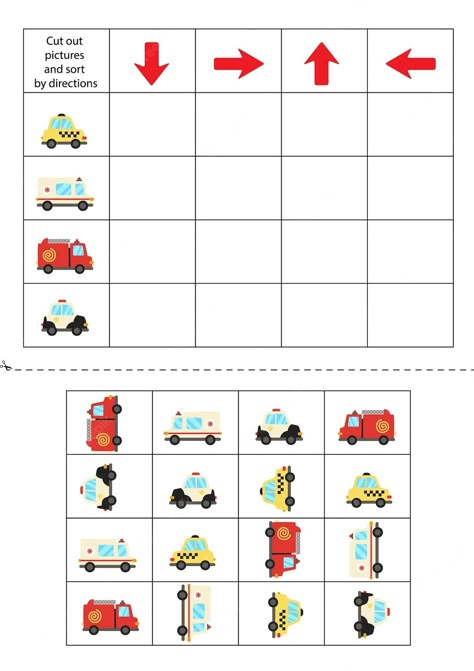 Reasoning Activities, Visual Perceptual Activities, Visual Perception Activities, Transportation Activities, Transportation Preschool, Cut And Glue, Preschool Activities Toddler, Baby Learning Activities, Educational Games For Kids