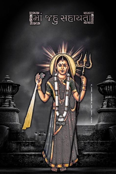 Jahu Maa Photo, Jahu Maa Image, Maa Image Hd, Ma Meldi, Panda Emoji, Dwarikadhish Hd Wallpaper, Lion Live Wallpaper, Maa Image, Meldi Ma Hd Photo