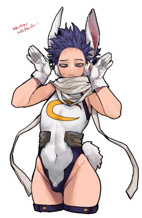 Mirko Costume, Hottest Anime Characters, Hero Costumes, Boku No Hero Academia Funny, Black Cartoon, Anime Boyfriend, My Hero Academia Episodes, Hero Academia Characters