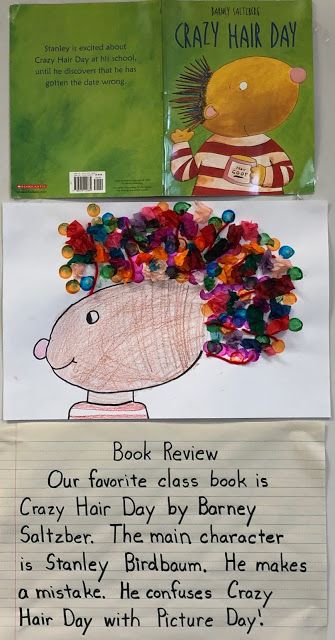 Reading2success: Favorite Class Book Review Using yarn, dot paint, tissue paper students made their example of Stanley with Crazy Hair. Next, they wrote a book review and completed a problem/solution page #crazyhairday #bookreview #tissueart #maincharacter #writing #readingcomprehension #firstgradereading #firstgradewriting #picturebook #firstgradeteacher What Is Close Reading, Digraphs Activities, Writing A Book Review, Improve Reading Comprehension, Primary Writing, Wrote A Book, Decoding Words, Phonics Rules, Library Skills