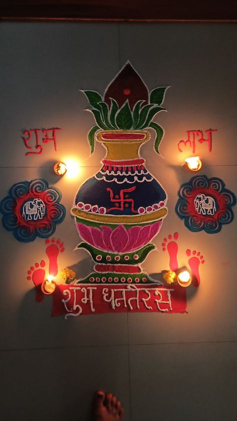 Dhanteras Pooja, Dhanteras Rangoli, Rangoli Colours, Rangoli Design, Rangoli Designs, Light Colors, Quick Saves, Design