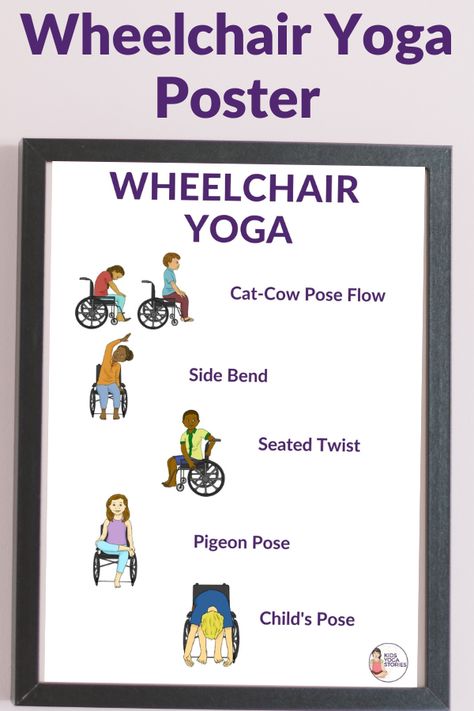 Wheelchair Yoga Poses, Yoga For Disabled People, Wheelchair Yoga, Adapted Pe Activities Wheelchair, Kids Yoga Poses Printable Free, Wellness Initiatives, Preschool Yoga Poses, Pta Activities, Wheelchair Exercises