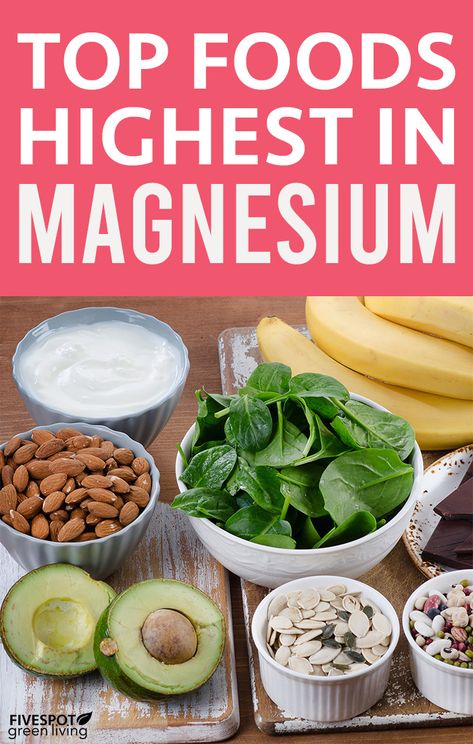 Understanding how to increase magnesium naturally is important for your health. There are many benefits of magnesium - here are The Best Magnesium Foods to Eat. #magnesiumfoods #magnesiumbenefits #magnesiumdeficiency Magnesium Foods, Foods High In Magnesium, Stomach Fat Burning Foods, Best Magnesium, Magnesium Rich Foods, Baking Soda Beauty Uses, Best Fat Burning Foods, Low Carb Diets, Filling Food