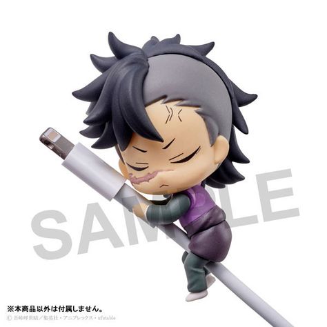 Genya Nendoroid, Genya Plushie, Fairy Pfp, Shinazugawa Brothers, Grey Parka, Cartoon Garden, Genya Shinazugawa, Nendoroid Anime, Tokyo Otaku Mode