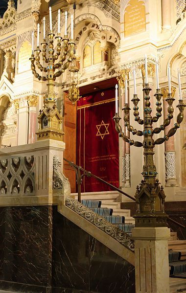 Szeged Hungary, Synagogue Architecture, Jewish Synagogue, Jewish Temple, Jewish Heritage, Jewish Culture, Religious Architecture, Jewish History, Cathedral Church