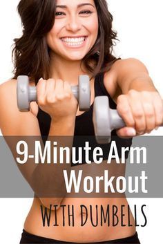 Arm Workout With Dumbbells, Dumbbell Arm Workout, Workout Morning, Band Training, Workout With Dumbbells, Arm Workout Women, Sup Yoga, Senior Fitness, Diet Keto