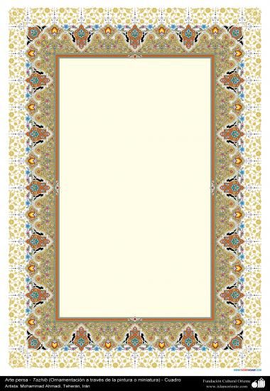 Turkish Border Design, Tazhib Islamic Art, Tazhib Persian Pattern, Persian Border, Calligraphy Borders, Islamic Design Pattern, Clip Art Frames Borders, Wedding Card Frames, Vintage Paper Background