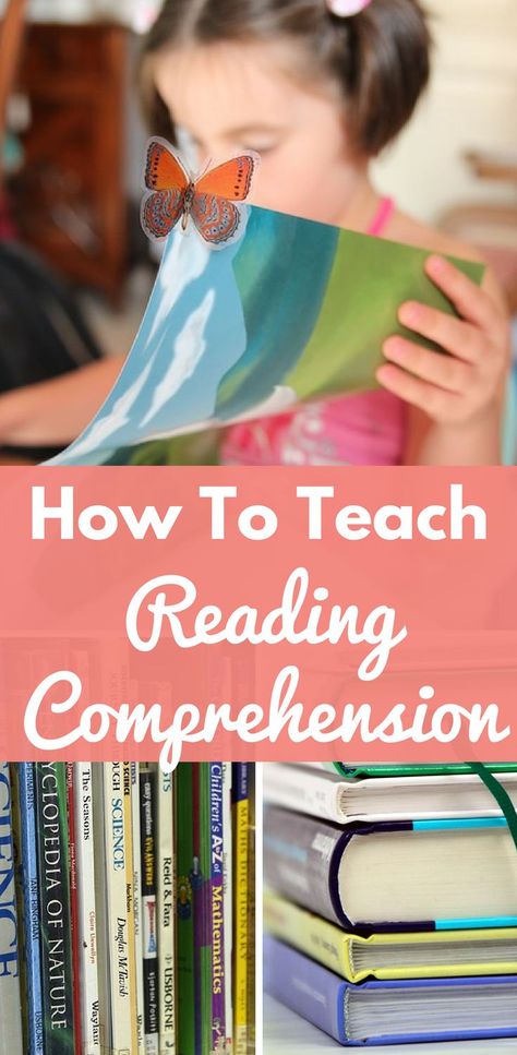 Teaching Reading Comprehension Skills | At Home With Holly How To Teach Reading, Simple Parenting, Teaching Reading Comprehension, Free Homeschool Curriculum, Learning Sight Words, Teach Reading, Homeschool Tips, Comprehension Skills, Homeschool Encouragement