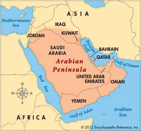 Map/Still Maps Aesthetic, World History Classroom, Asian Continent, Persian Gulf, Arabian Peninsula, Western Asia, History Classroom, Arabian Sea, Arab World