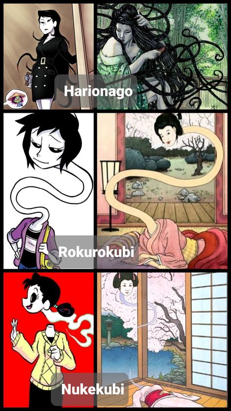 Japanese Monsters Mythology, Rokurokubi Art, Japan Horror Art, Character Design Japanese, Yokai Art, Japanese Mythical Creatures, Japanese Urban Legends, Erma Comic, Japanese Yokai