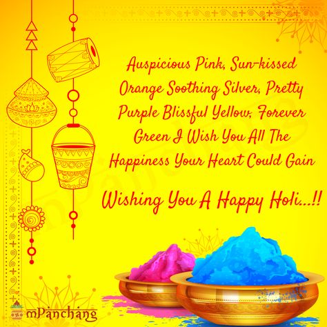 holi_wishes_for_friends_and_family  Happy Holi Wishes for friends, family, Boss, Elders, Boyfriend Or Girlfriend...Wish you a Happy Holi. Phagwah Holi Greetings, Holi Wishes For Friends, Holi With Friends, Holi Wishes In English, Best Holi Wishes, Happy Holi In Advance, Holi Wishes Messages, Holi Greeting Cards, Holi Wishes Quotes