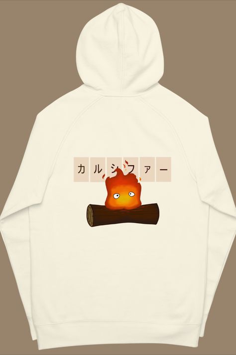 Calcifer Howl's Moving Castle, Studio Ghibli Anime, Ghibli Anime, Howl's Moving Castle, Howls Moving Castle, Anime Hoodie, Diy Clothing, Studio Ghibli, Diy Fashion