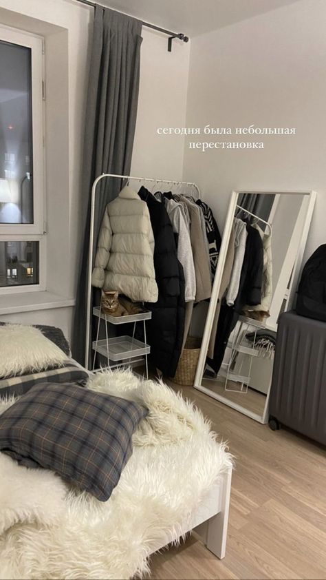 Dorm Plants, Taryn Knight, Minimalist Setup, Bedroom Silver, Hypebeast Shoes, Army Decor, Silver Room, Aesthetic Bedroom Ideas, Bedroom Ideas Aesthetic