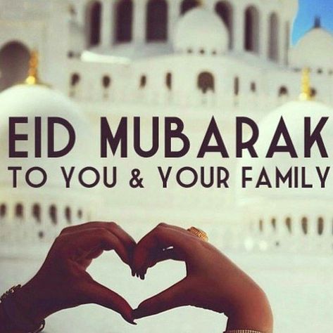 #EidMubarak to all of our #Muslim friends celebrating around the world. Peace and love. Be kind to one another. Best Eid Mubarak Wishes, Ramzan Eid, Eid Mubarik, Eid Mubarak Messages, Eid Mubarek, Eid Quotes, Eid Mubark, Eid Adha Mubarak, Message For Mother