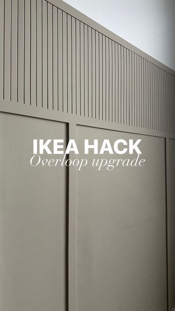 Ikea Hall, Lambriseringen Gang, Grey And White Bathroom, Ikea Decor, Flat Ideas, Small Flat, Ikea Hacks, White Bathroom, Ikea Hack