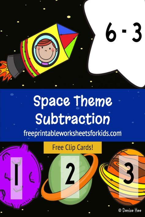 If you're looking for a kindergarten space theme activity that combines subtraction with fine motor skills, then you'll love this free printable! With the recent spaceship launch to the International Space Station, the alignment of the planets to form the 'Christmas star' and all the space themed Lego sets my son received for his birthday, this space themed math center is an obvious favorite. #spacesubtraction #spacethemedmathcenter #kindergartenspacetheme #freeprintableworksheetsforkids Kindergarten Space, Constellation Activities, Counting For Kids, Math Games For Kids, Space Activities, Kids Worksheets Printables, Kool Kids, Theme Activity, Early Math