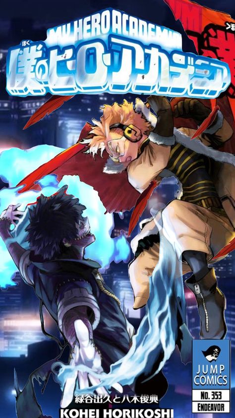 #mha #hawksmha #hawks #dabi #dabihawks #hotwings #bnha #mhacover Hotwings Bnha, Hawks Dabi, Ange Demon, Hot Wings, Boku No Hero Academia Funny, Cool Wallpapers Art, Httyd, Anime Ships, Hawks