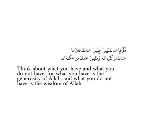 Nafisa|( nā - fee • sa )| DIVORCE COACH FOR MUSLIMAHS on Instagram: "More than often we question why something is happening to us. In a world that demands instant gratification, we get impatient with waiting. Impatient with staying consistent. That is why Islam is so beautiful… you hold on to the hope without seeing immediate results because in the depths of your heart- you know Allah will respond. You know He hears and sees all. Don’t ever forget that you are his servant- a beloved servant and Servant Quotes, Muslim Dating, Staying Consistent, Daily Journal Prompts, Instant Gratification, Divorce Quotes, After Divorce, Muslim Wedding, The Hope