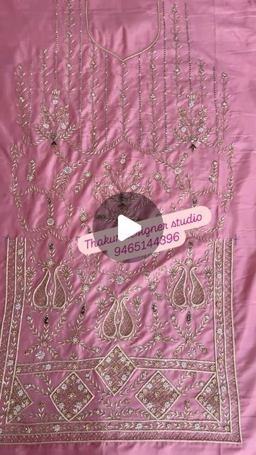 Thakur designer studio on Instagram: "Thakur designer studio Batala for more details contact us whtsaap/call 
🇮🇳 +919465144396📲,

Fabric - silk
Embroidery - handwork 
Duppta- chinon 
.
.

✈️✈️✈️ worldwide shipping ✈️✈️✈️

.

💐PaYmEnt aCcePt tHrouGh W/U,BaNk trAnsfEr,GPay 👩‍💻
.
.
.
💃Get it customized in any colour of your choice 💃

.
.
Thaukar designerstudio #punjabi suits#latest trands #punjabi style#punjabi bridal wear#embroiders#machine work#Hand word#Brush paint#women fashion #bridal suit#elegant suits#frock suit#lenga choli#Anarkali suit#Punjabi jutti#Jwellery#Worldwide shipping#CanadaUSA#Austrlia#Newzeland#London#Italy#Jarman" Latest Hand Work Suit Design, Work Suit Design, Hand Work Suit, Frock Suit, Suit Punjabi, Bridal Suit, Punjabi Style, Brush Paint, Machine Work