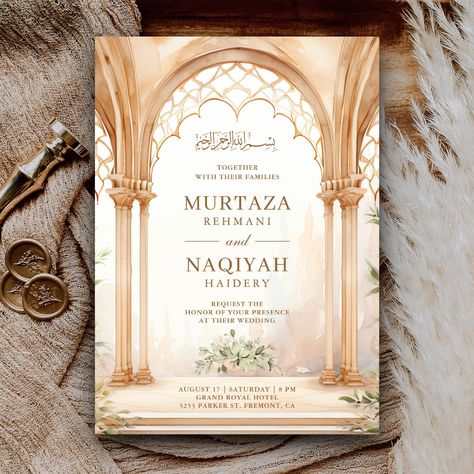 Lattice Arch, Ancient Palace, Arabian Wedding, Frame Wedding Invitation, Shadi Card, Palace Architecture, Illustrated Wedding Invitations, Muslim Wedding Invitations, Digital Invitations Wedding