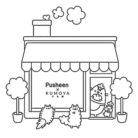 Pusheen House coloring page Pusheen Gifts, Pusheen Christmas, Pusheen Coloring Pages, Pusheen Birthday, Cat Printable, House Colouring Pages, Cat Coloring Book, Pusheen Cat, Kids Focus